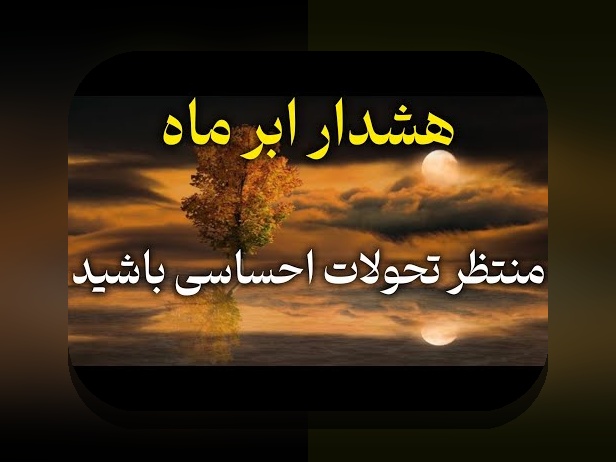 بدهی خوب مقابل بدهی بد: چگونه از بدهیها برای آینده روشنتر استفاده کنیم؟